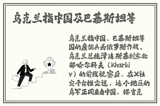 oldmacdonald中老年乐